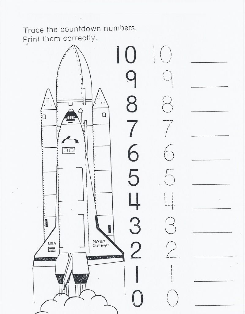 Outer Space Worksheets Printable In 2020 Space Theme