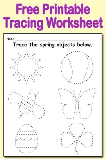 Practice Tracing And Improve Fine Motor Skills With This 