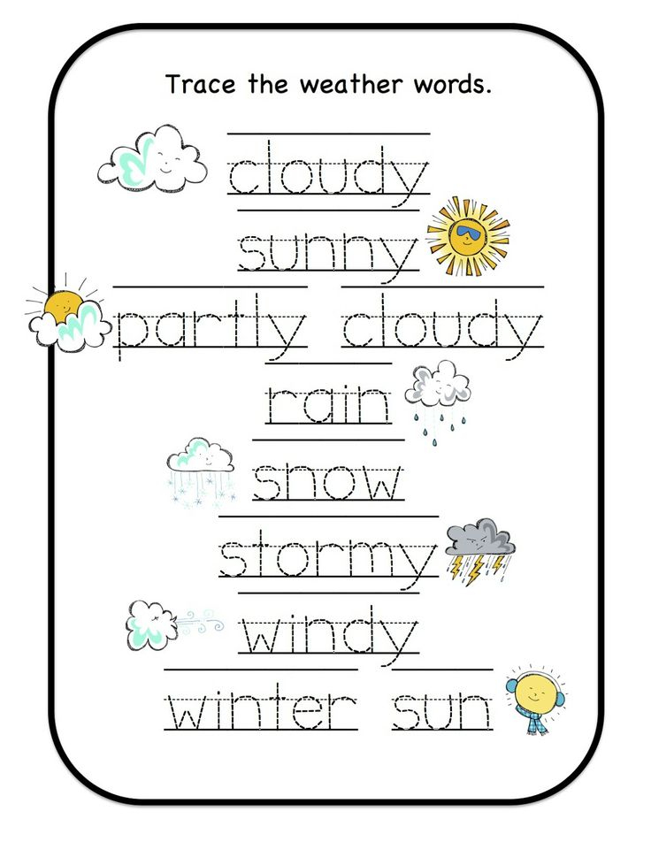 Preschool Printables Weather Weather Worksheets 