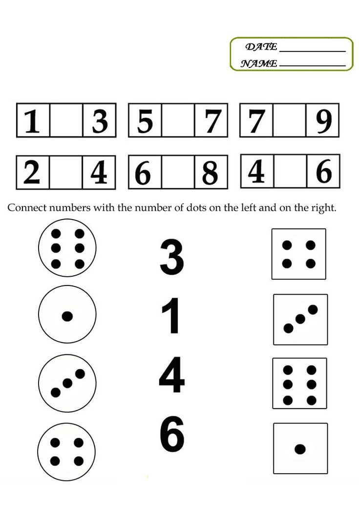 Printable Math Games Kids Learning Activity Free Math 