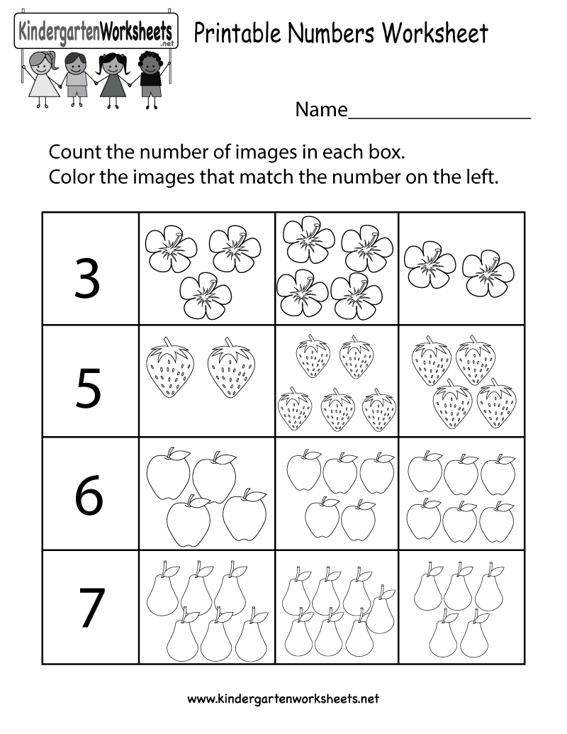 Printable Numbers Worksheet Free Kindergarten Math 