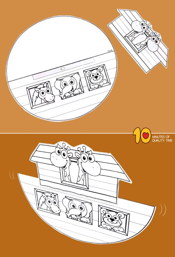 Rocking Noah s Ark Craft Ark Craft Noah s Ark Craft For 