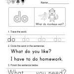 Sight Word Do Worksheet Free Kindergarten English