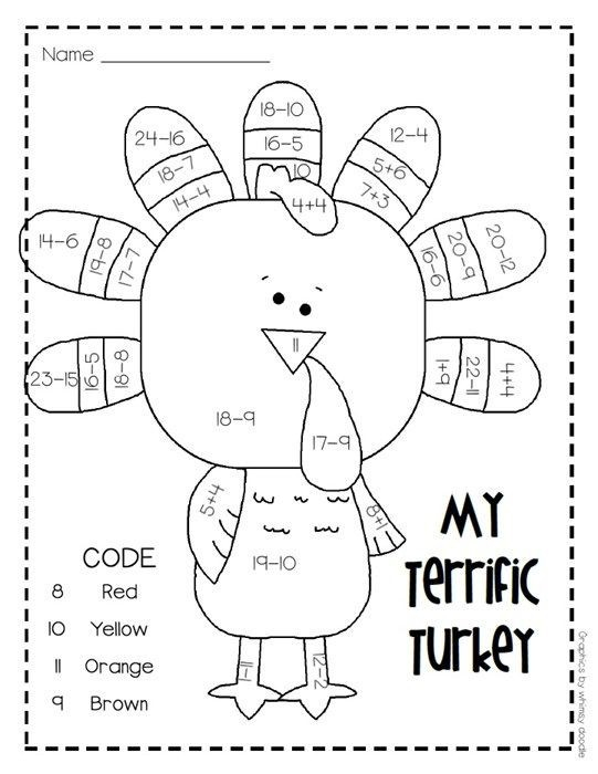 Thanksgiving Addition Worksheets Worksheet Hero
