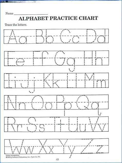 Tk Letters Worksheet Printable Printable Alphabet 