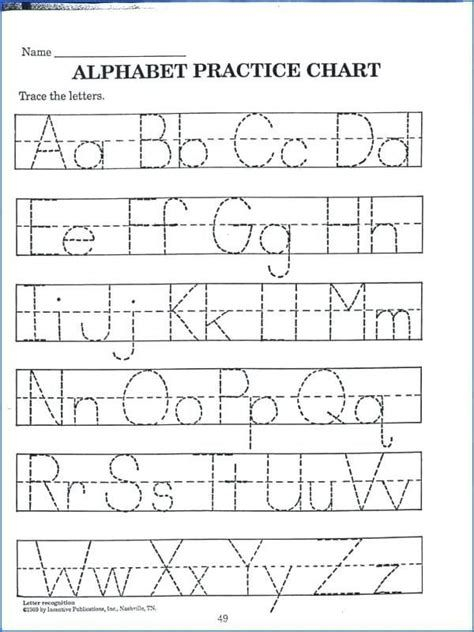Tk Letters Worksheet Printable Printable Alphabet