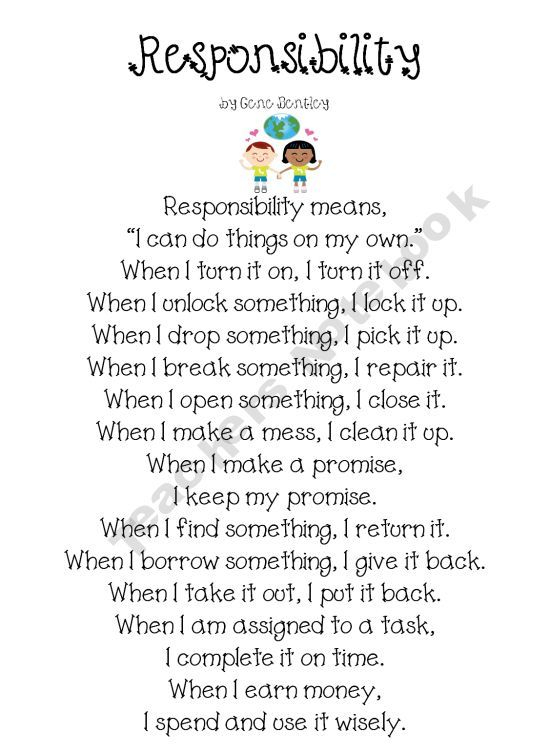 Writing FREEBIE Student Responsibility From Bryants Brain