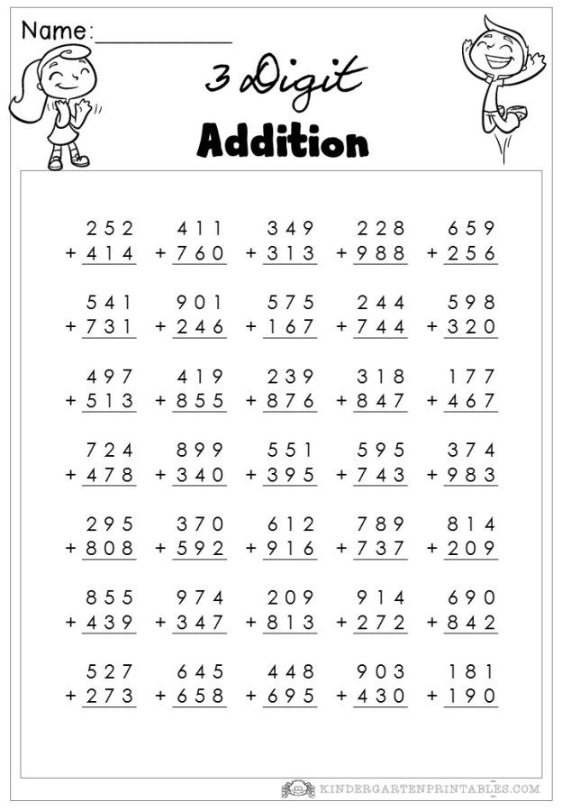 3 Digit Addition Worksheets Math Addition Worksheets 