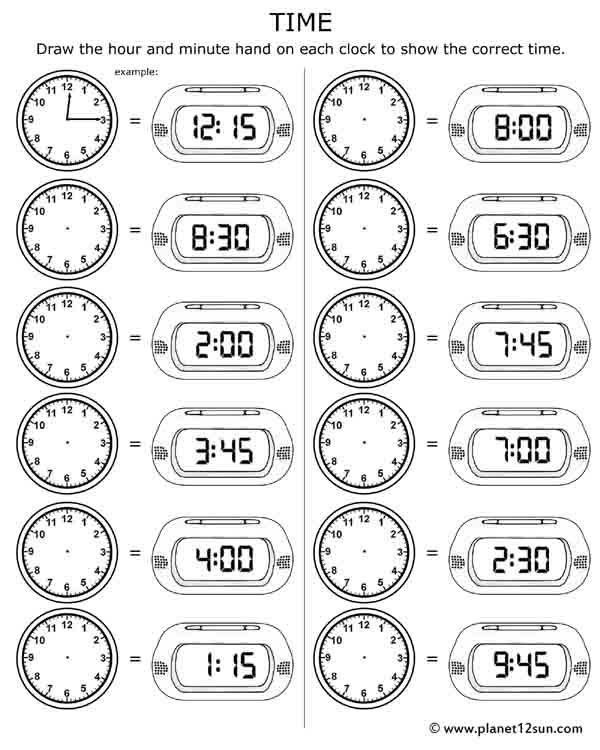 Alarm Clock Digital Telling Time Genius777 PRINTABLES