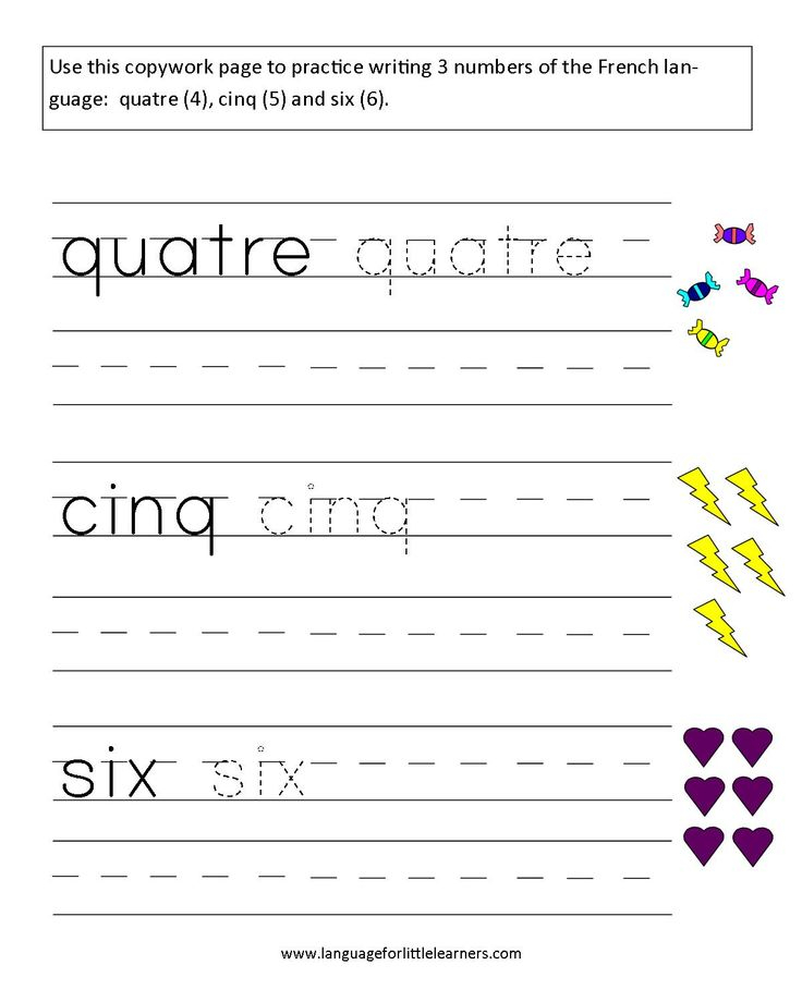 French Worksheets Numbers French Worksheets French