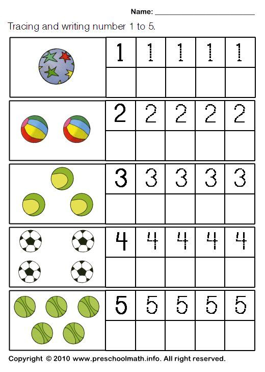 Image Result For Free Kindergarten Number Tracing 0 5 