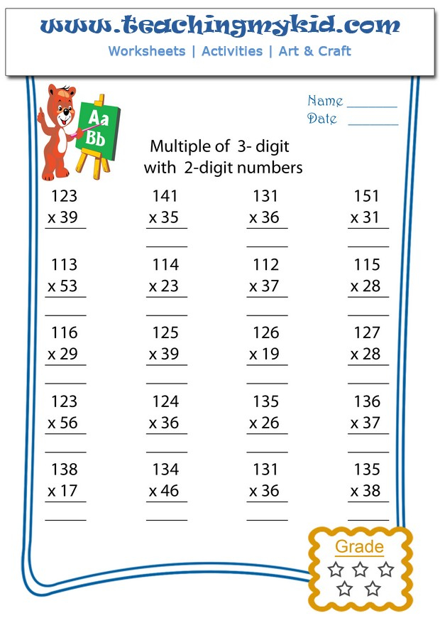 Math Worksheet Multiply Multiple Of 3 Digits With 2