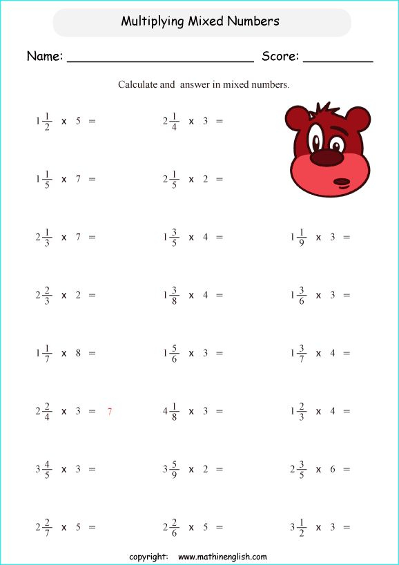 Multiply Mixed Numbers With Whole Numbers Worksheet 