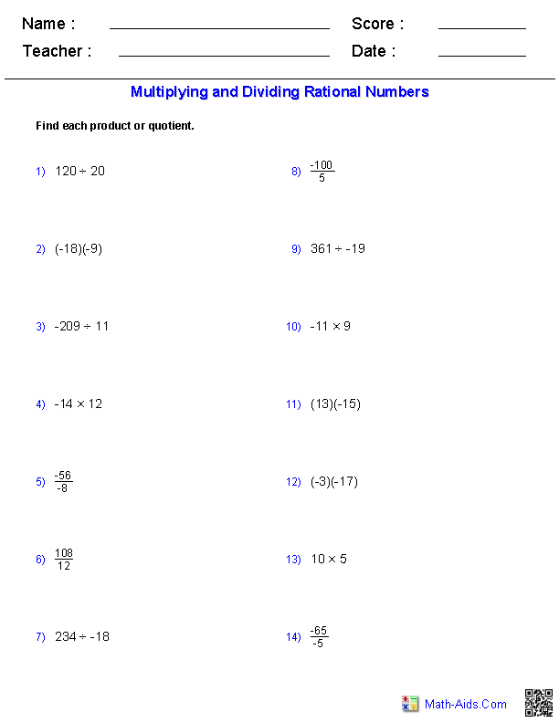 Multiplying And Dividing Rational Numbers Worksheets 