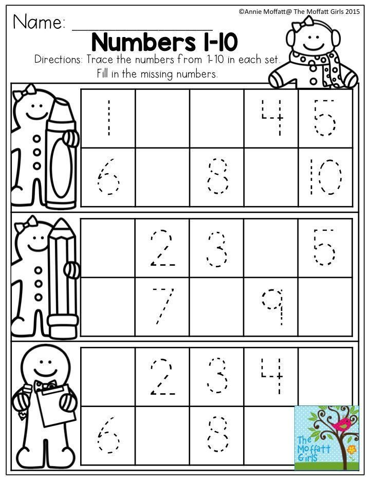 Number Tracing Worksheet 1 10 Missing Number Worksheets 