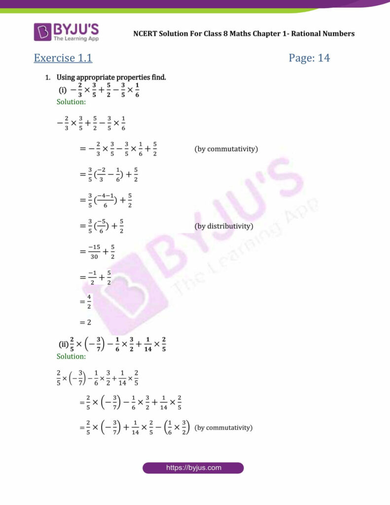 Rational And Irrational Numbers Worksheet Lesson 1 1 