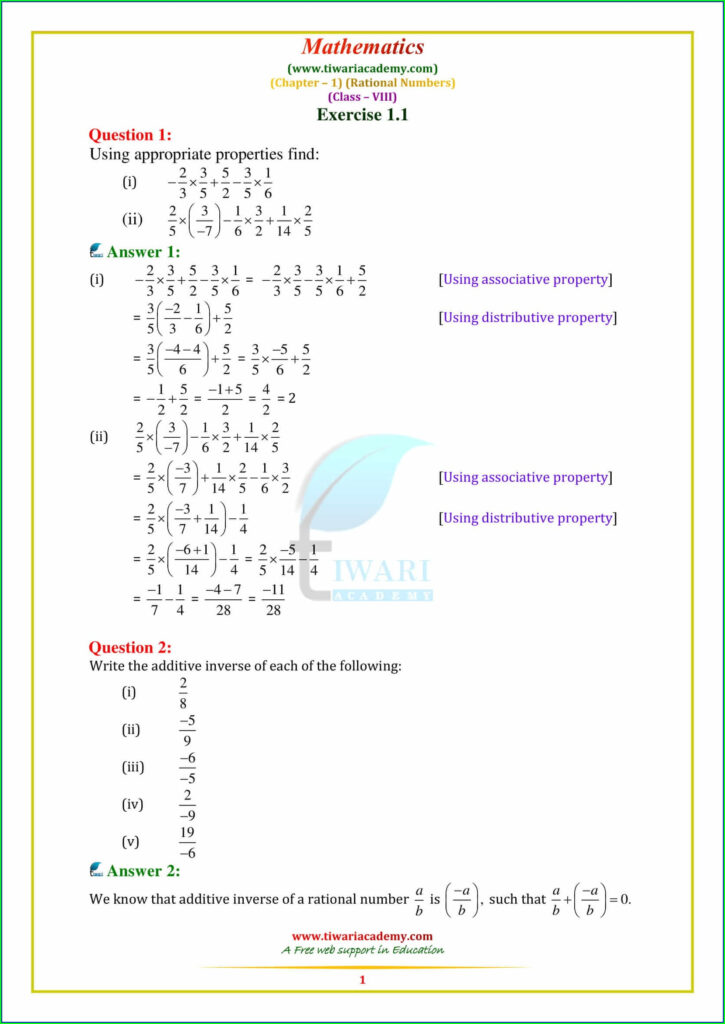 Study Solution And Tutorial Rational Numbers Worksheet 