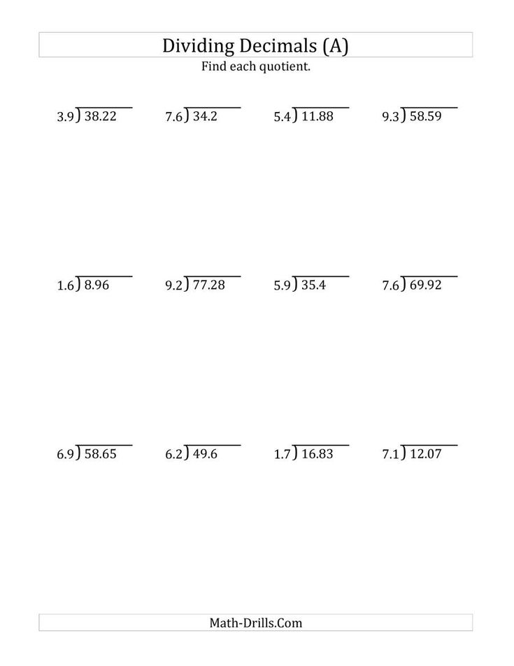 The Dividing Decimals By 2 Digit Tenths A Math Worksheet 