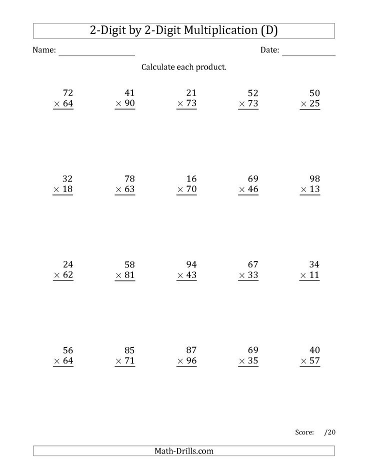 The Multiplying 2 Digit By 2 Digit Numbers D Math 