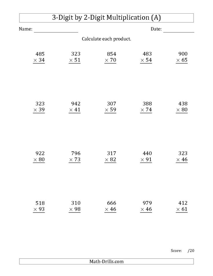 The Multiplying 3 Digit By 2 Digit Numbers With Comma 