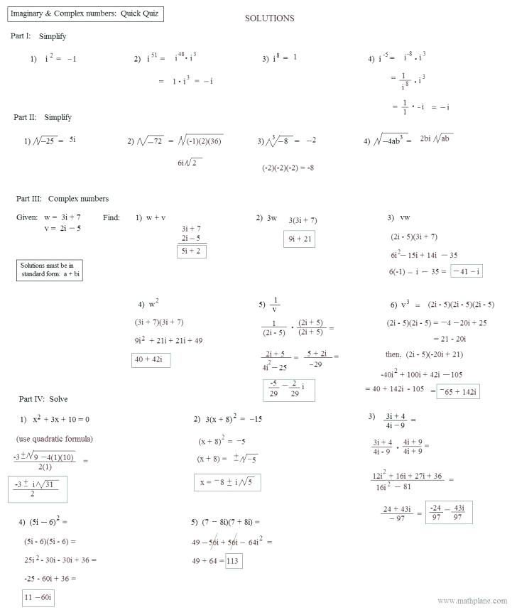Algebra 2 Complex Numbers Review Worksheet Complex Numbers Complex 
