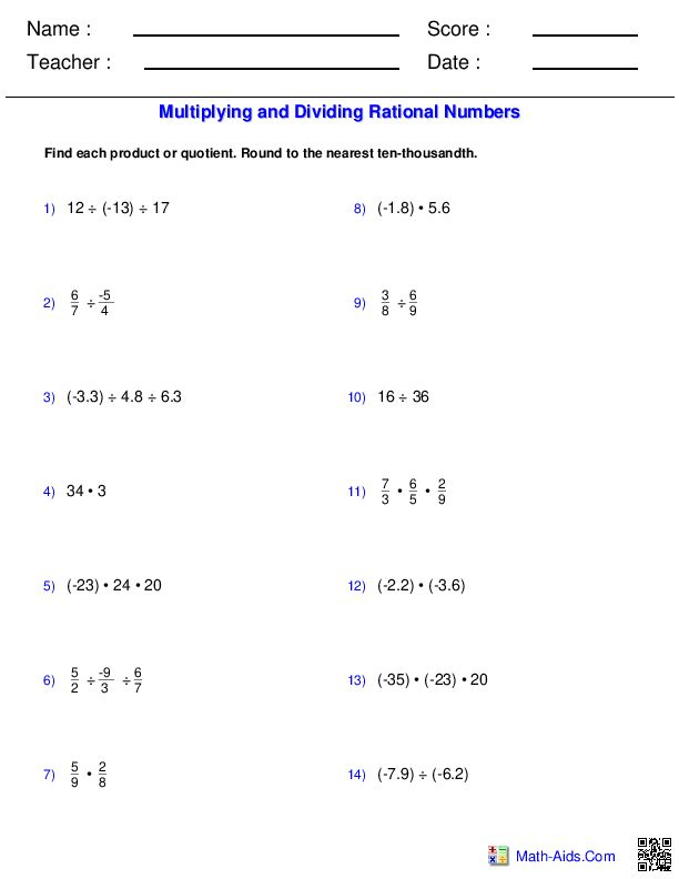 Combining Like Terms Worksheet In 2020 Multiplying Rational Numbers 