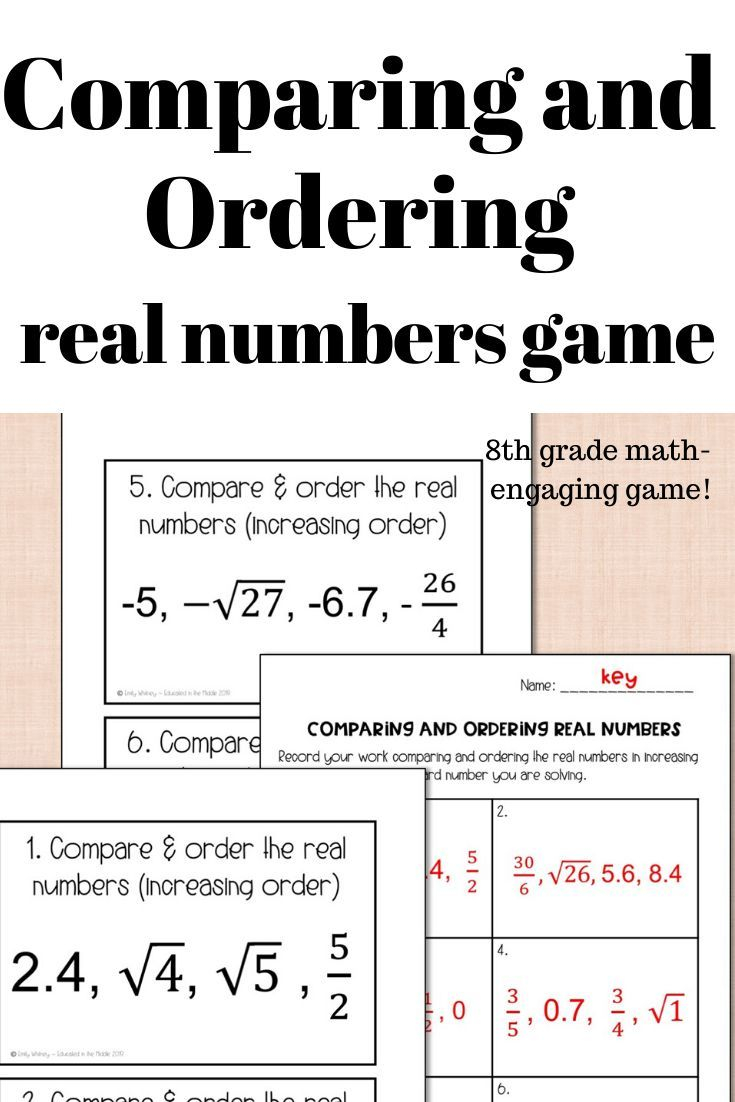 Ordering Real Numbers Worksheet