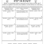 Converting Number Forms Worksheet Fourth Grade FREE Baseball Themed
