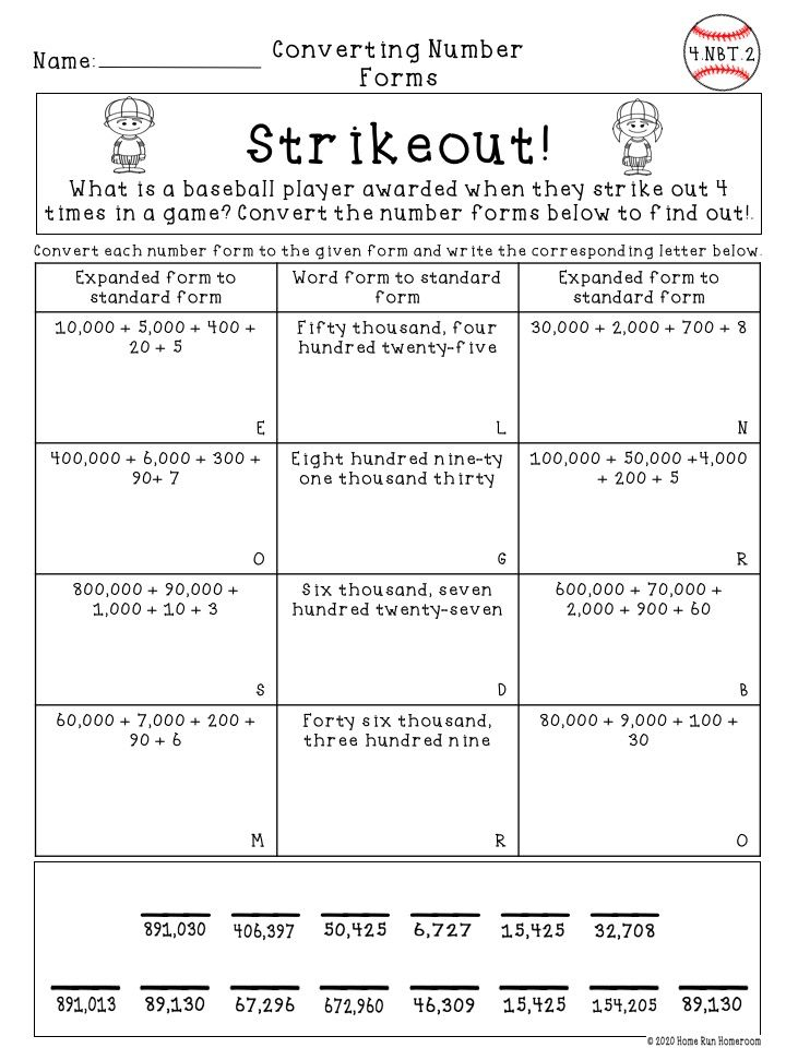 Converting Number Forms Worksheet Fourth Grade FREE Baseball Themed 