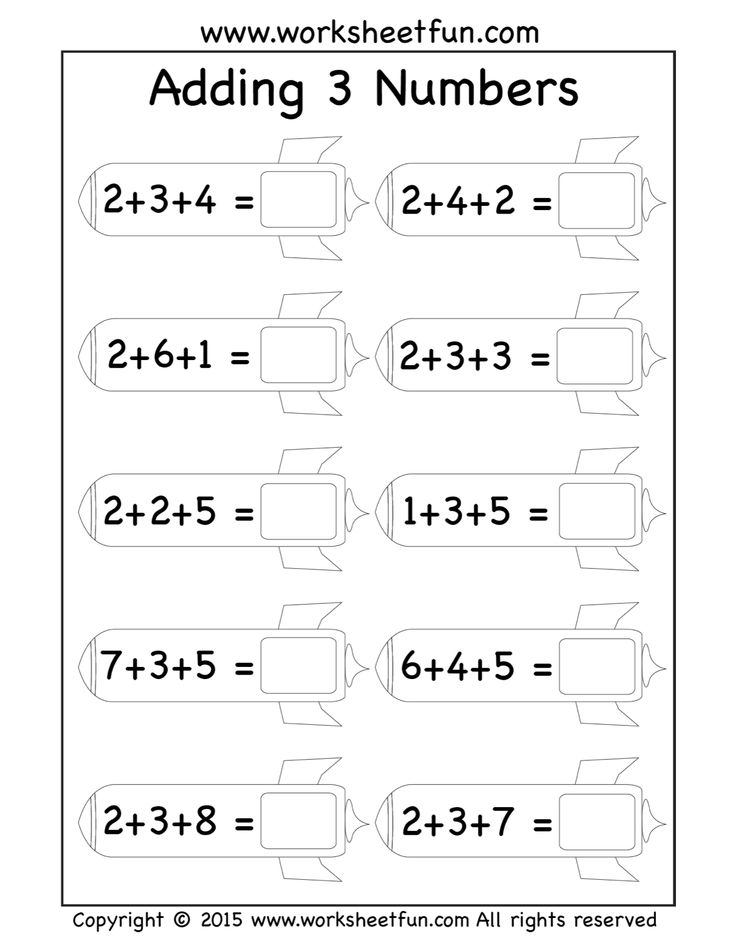 Free Three Addend Worksheets Adding 3 Numbers Rockets Math Addition