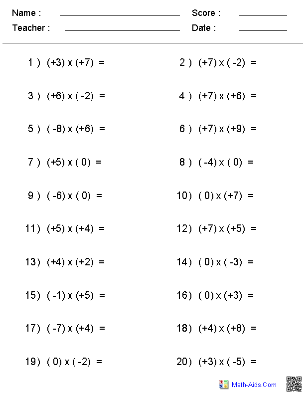 Integers Worksheets Dynamically Created Integers Worksheets 