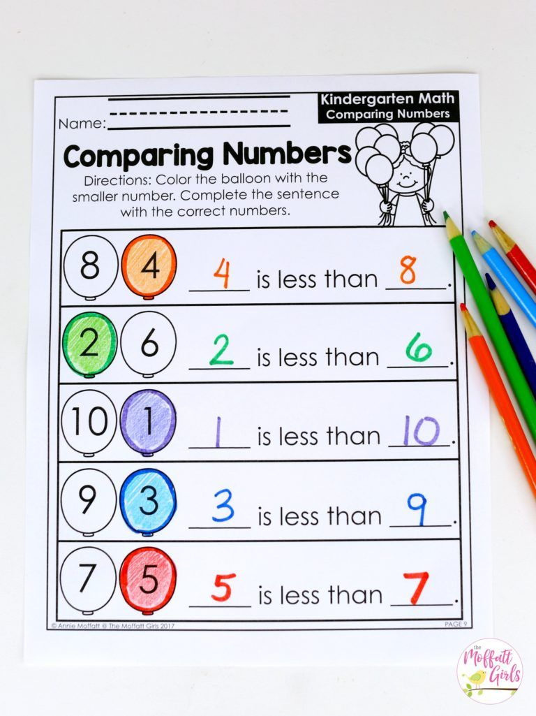 Kindergarten Math Comparing Numbers Kindergarten Math Numbers 