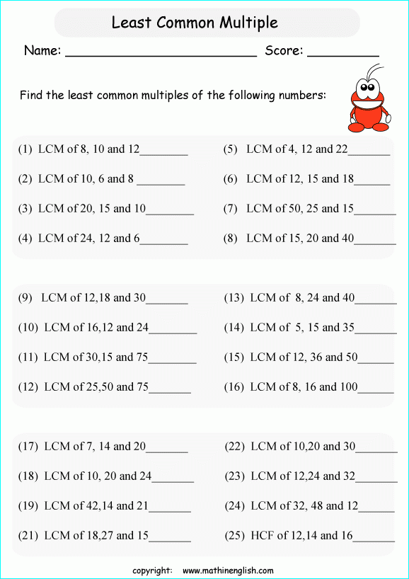 Wonderful Free Worksheet On Lcm Literacy Worksheets