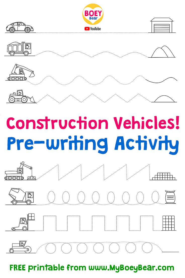 Free Pre writing Activities Worksheets Preschool Toddlers BOEY Bear