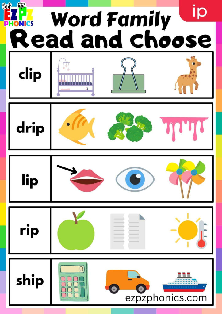IP Words Read And Choose Phonics Word Families Worksheet Ezpzphonics