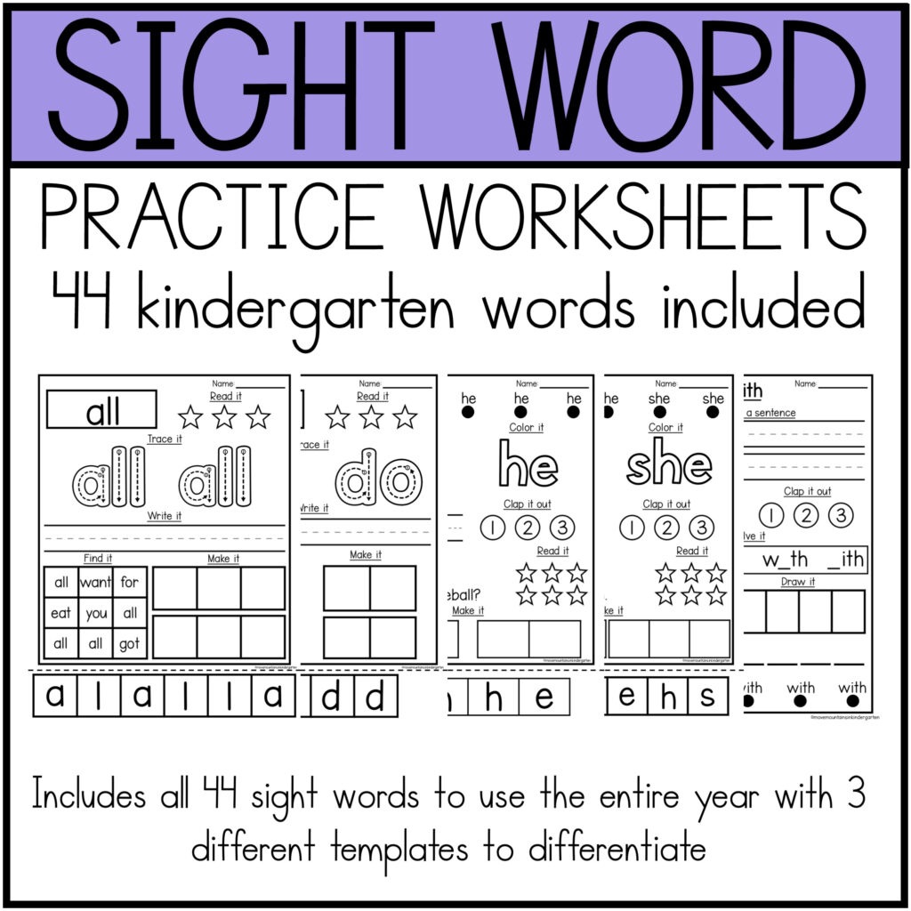 Kindergarten Sight Word Sheets Move Mountains In Kindergarten