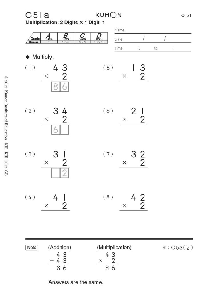Kumon Worksheets Effective Learning Resources For Children
