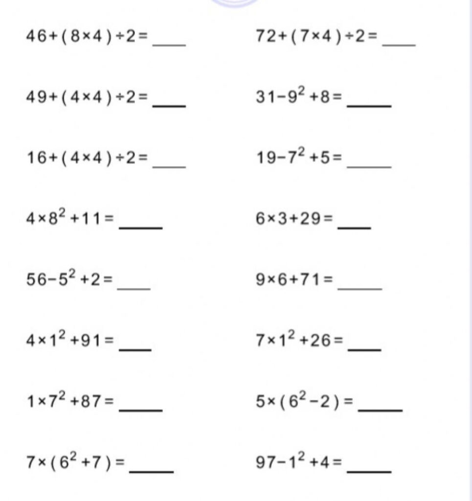 Order Of Operations PEDMAS With Integers Worksheet Worksheets Library Order Of Operations PEDMAS With Integers Worksheet Worksheets Library