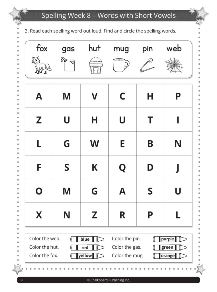 Spelling First Grade EBook